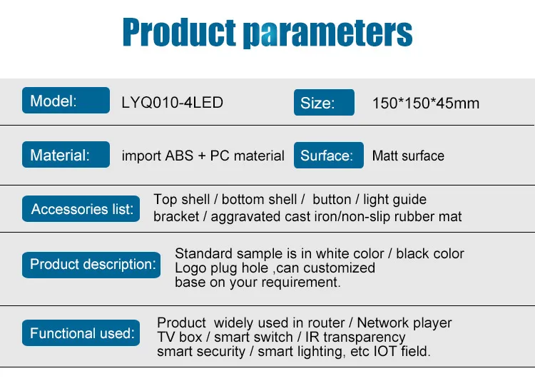 LYQ010-4LED_05.jpg