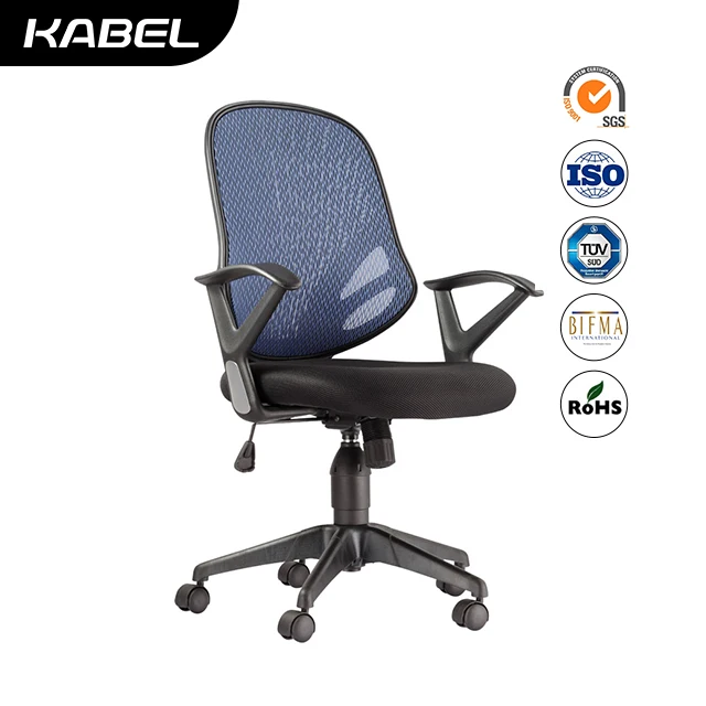 Kabel Modern Office Chair Swivel Visitor Bureau Mesh with Chaise Factory Price for Better Comfort