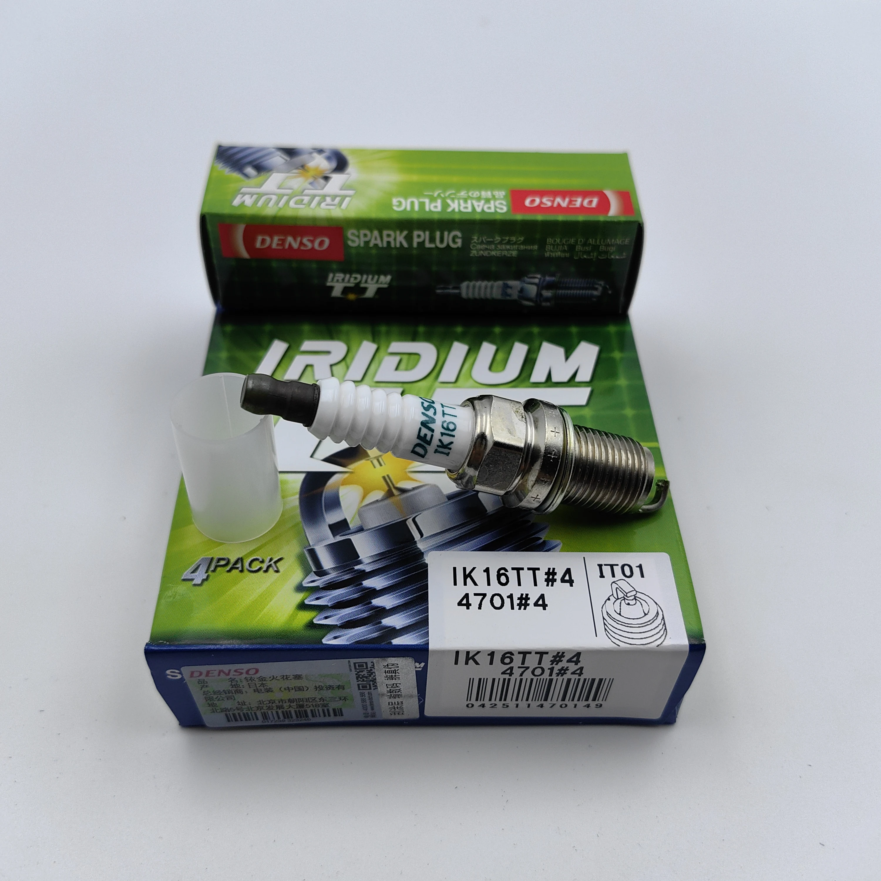 Yüksek kaliteli Denso iridyum buji 4701 IK16TT OEM NDIK16 Nissan