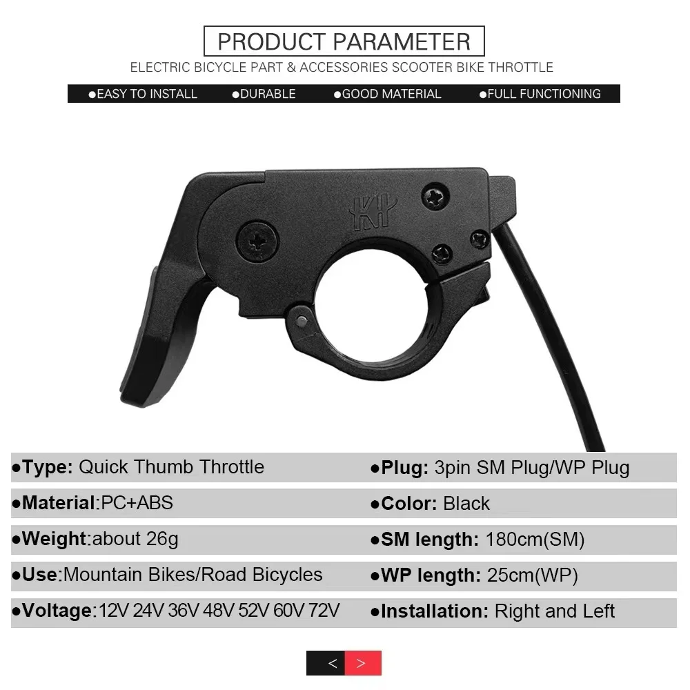 Electric Bicycle Electric Scooter Bike Throttle TT-009 Universal Left and Right Hand Handle Accessories