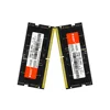 8 GB