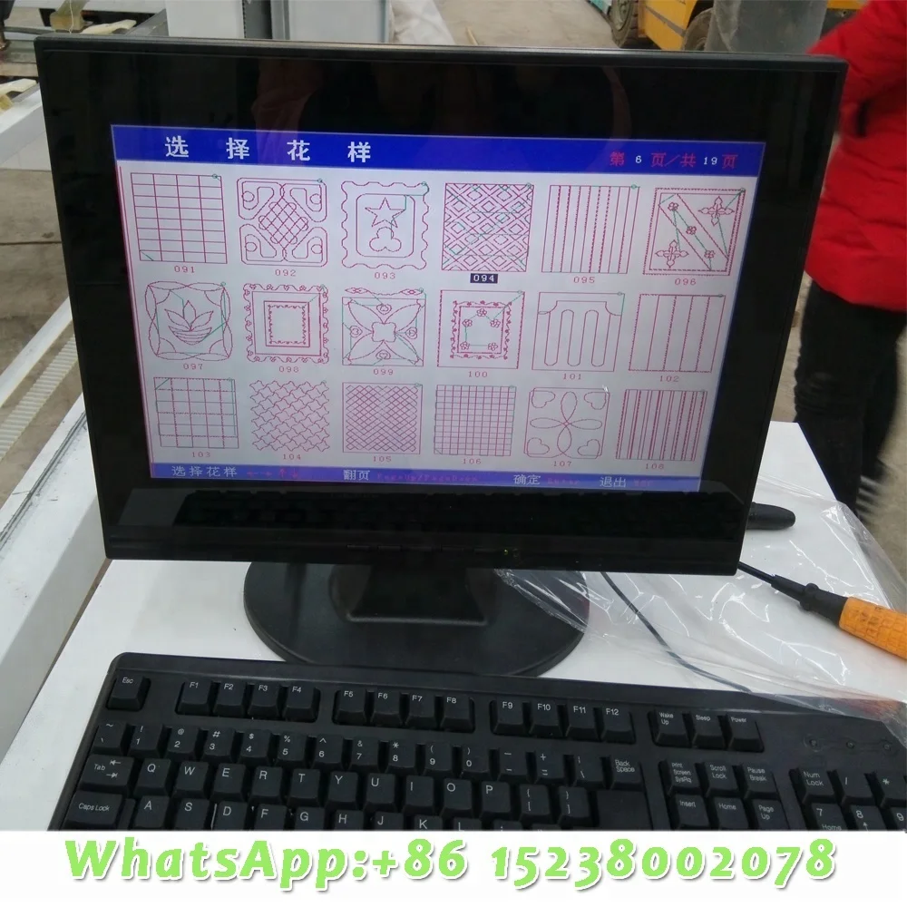 Computer Quilt Sewing Making Machine for Blanket Pillow Davut