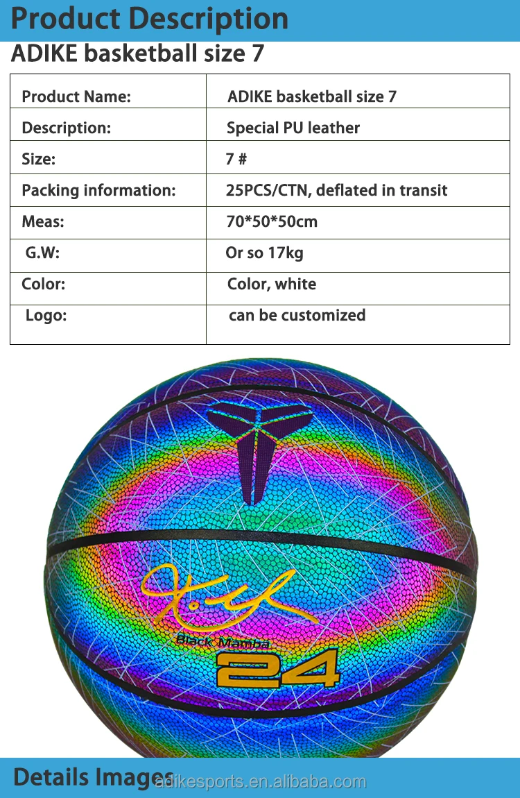 Adike Baloncesto Bolas De Basquete Basket With Logo Wholesale Ball