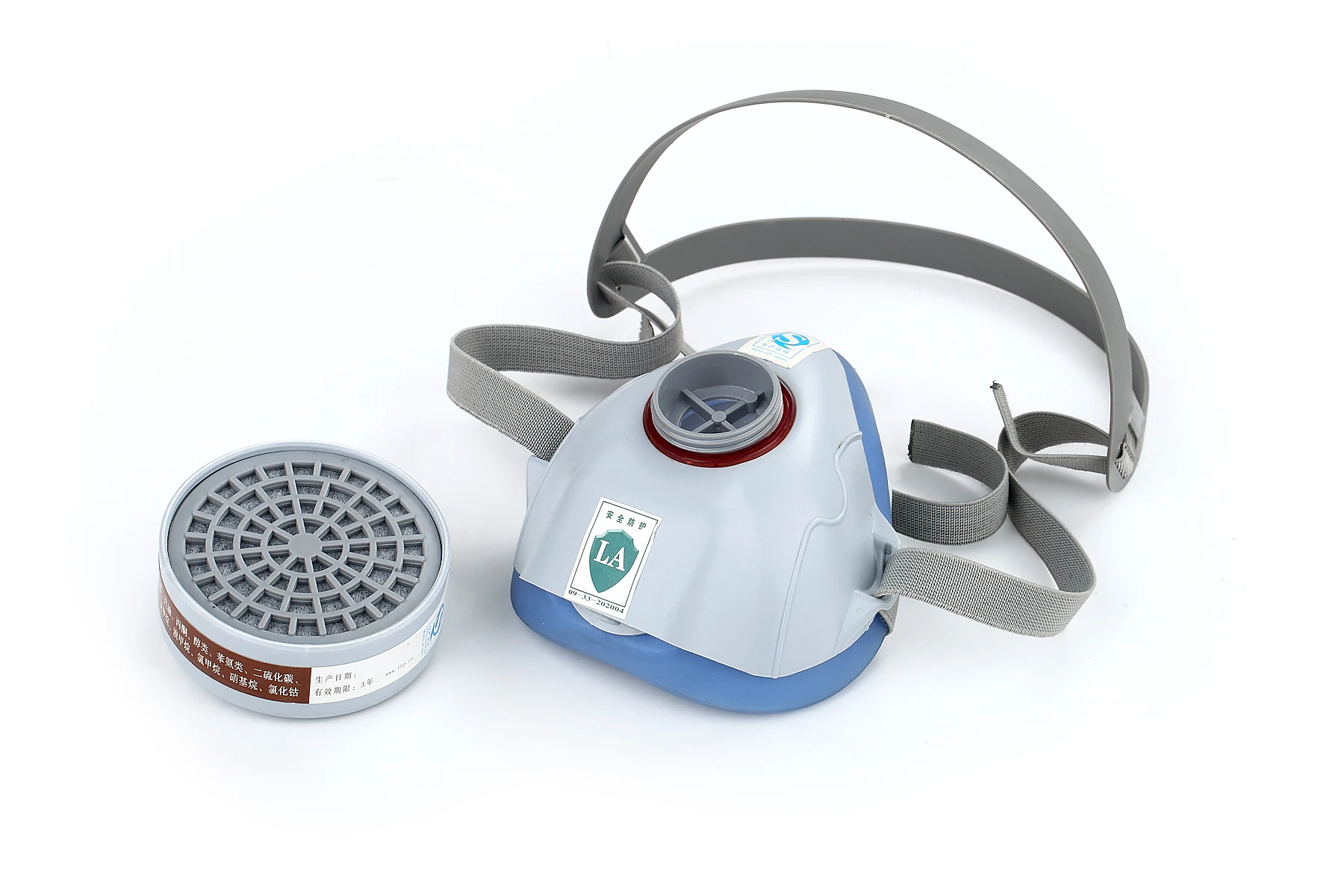 Half Face Gas Mask Respiratory Breathing Mask Antigas Shockproof