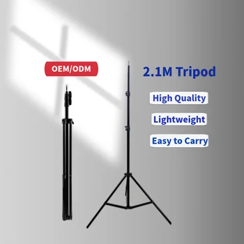 KALIOU 2.1m Adjustable Tripod Flexible Universal Light Stand for Ring Light and Camera Tripod Stand detail image