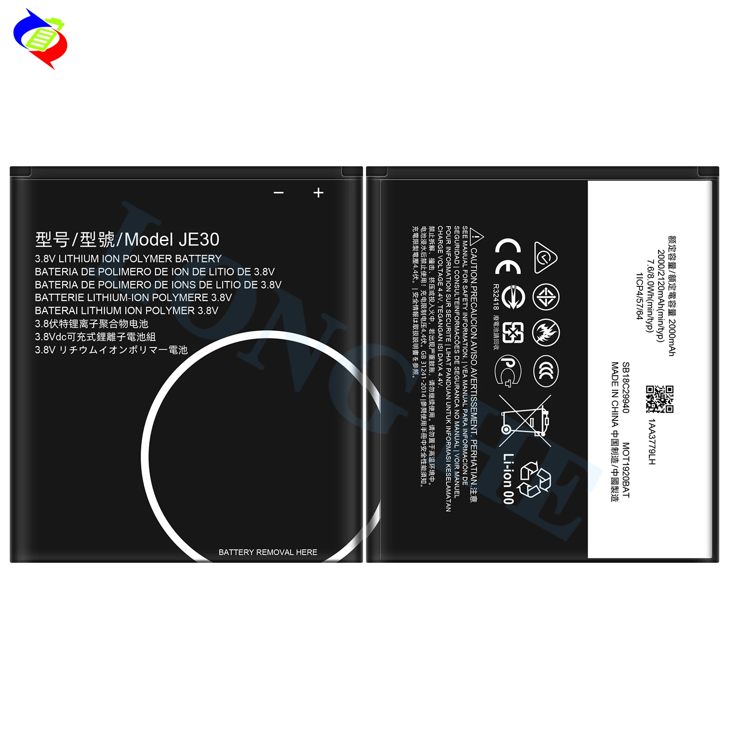 Batería Ga40 Para Motorola Moto G4 Xt1622 Ja