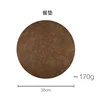 Light brown placemat (38cm)