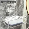 Cartoon suction cup soap dish - transparent white