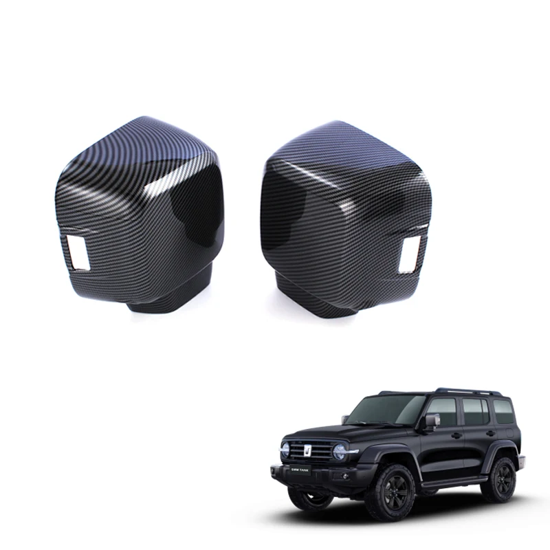 Крышка зеркала заднего вида автомобиля для GWM Tank 300 Аксессуары ABS Carbon Fiber Pattern Крышка зеркала заднего вида Автомобильный внешний аксессуар