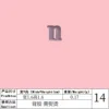 N80N