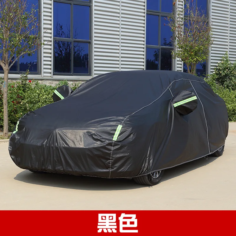 Factory Direct Sales High Quality Car Cover Outdoor Cover Car Car ...