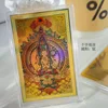 Thousand-Hand Guanyin Bodhisattva