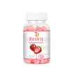60 Gummies/bottle