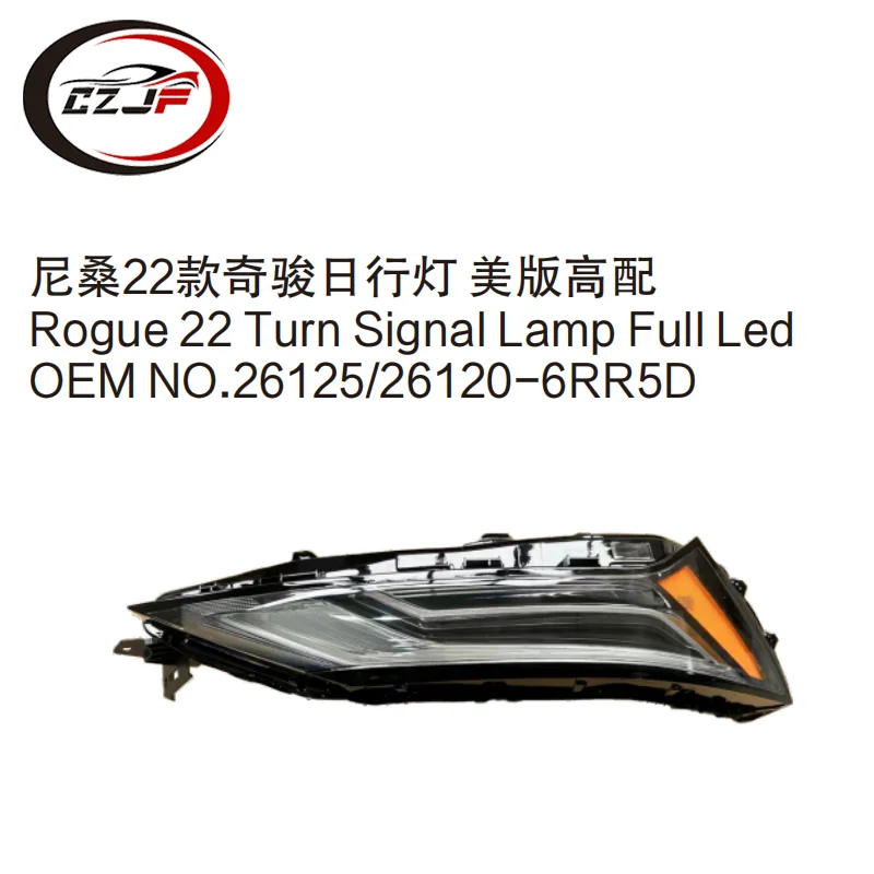 CZJF Genuine Daytime Running Light for Nissan X-Trail USA 2022