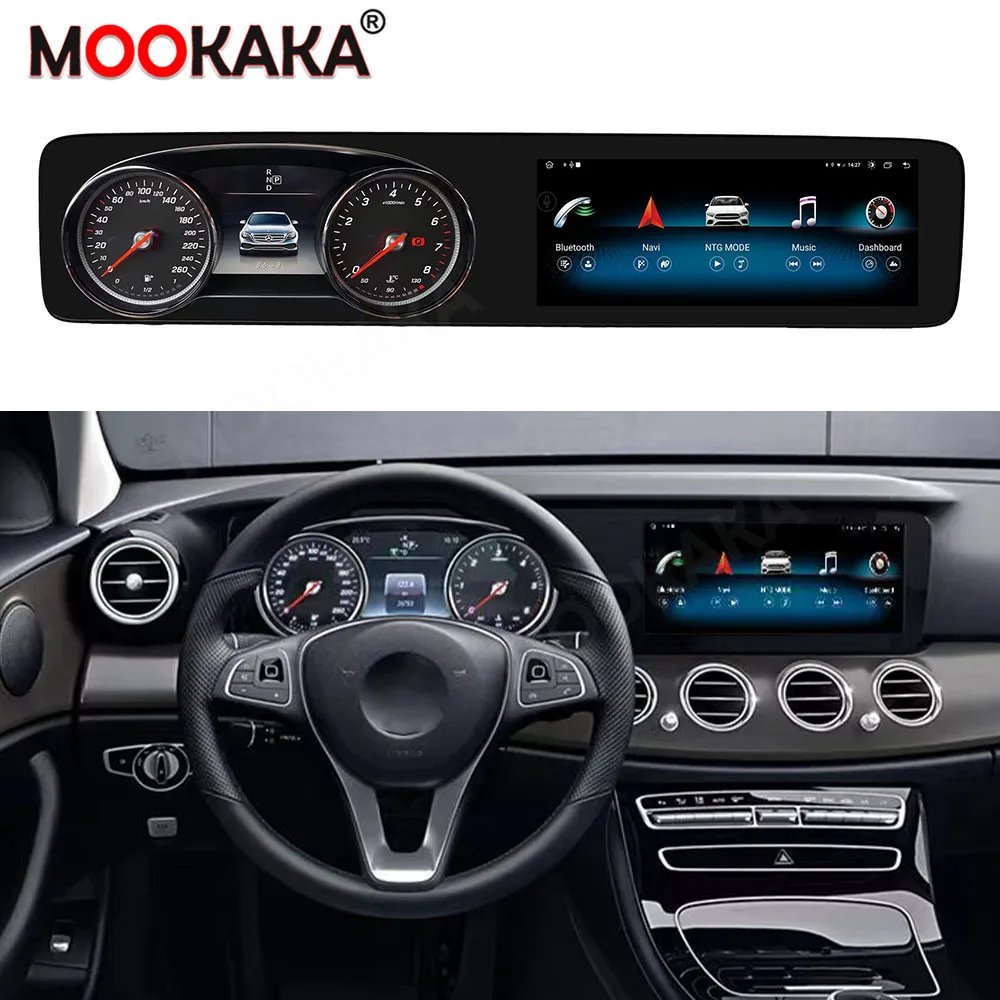 Multimedia Android Player Intelligent System for Mercedes benz E Class W213 2016-2019 GPS Navigator Car Radio Carplay Head Unit