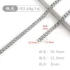 3x10.5x12.5mm silver rhinestone chain