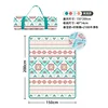 Aksu 1.5*2 meters