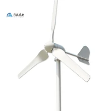High Efficiency NE-500M3 500W Wind Turbine HAWT 12V 24V 48V 3 Blades Horizontal Wind Generator