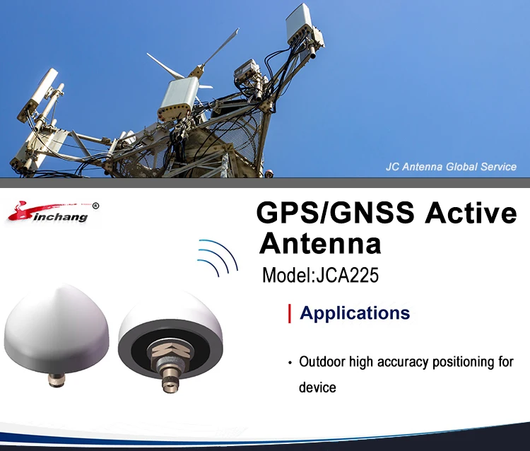 JCA225 High Gain GPS GNSS Active Antenna IP67 Outdoor Mushroom Screw Mounting Antenna with TNC Connector