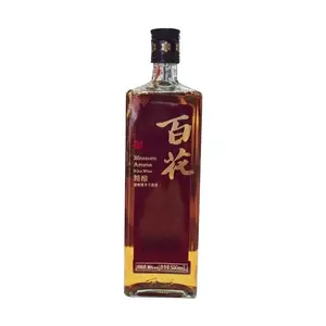 Hengshun Chinese Liquor Yellow Wine Niulanshan Brand Refreshing Semi-dry Craft Brewed T0 Grade 42% Alcohol 500ml*6 Bottles Per