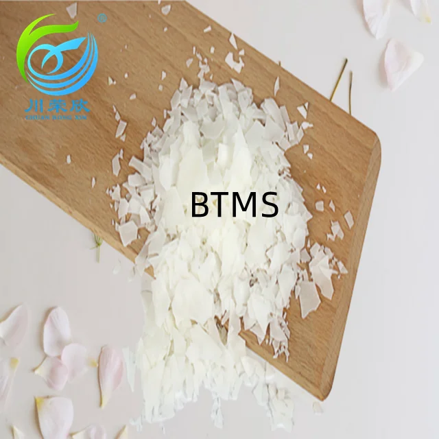 BTMS 50 BTMS 80 Behentrimonium Methosulfate (and) Cetearyl Alcohol CAS  81646-13-1