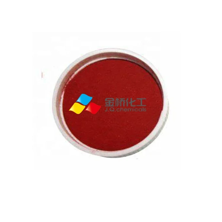 D&c Red 28 Water Soluble Aqueous Fluorescent Red Dye Phloxine B Ci ...