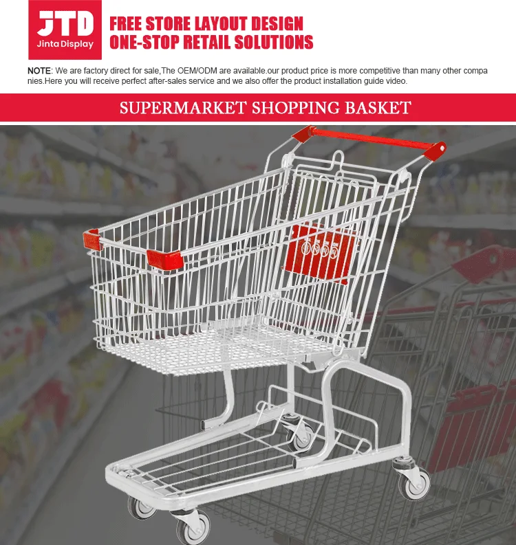Universal Style Shopping Carts Retail Store Large Shopping Carts