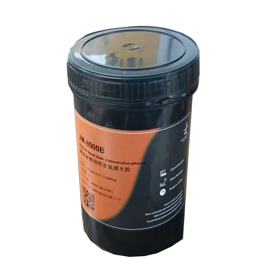 Hight Quality Photo Emulsion Silk Screen Printing Photo Emulsion for Frame Screen Printing