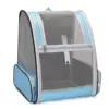 Backpack2-4 pour animaux de compagnie
