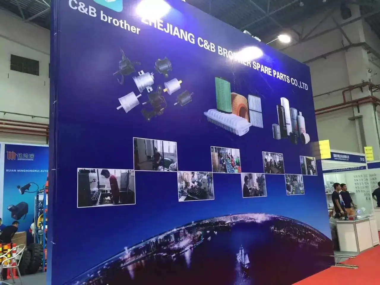 Yiwu Sheng Enbi Auto Parts Firm 3