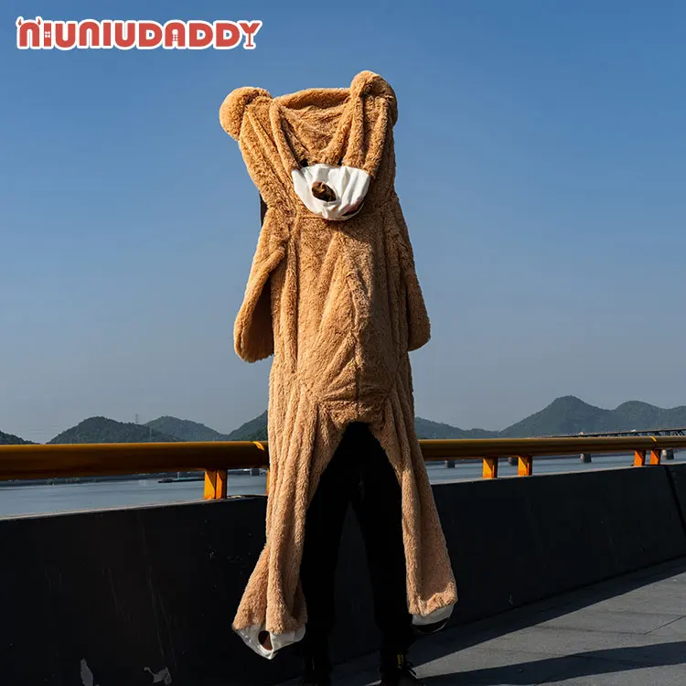 Unplush. Unplush