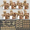 8pcs