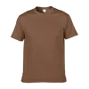 Light Maroon