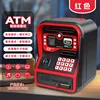 MZL6813A Hucha - Roja