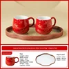 red gold-embossed autumn water orchid-mug2 begonia plate