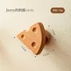 Jerry's cheese (small size)