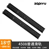 4508 black 18inch45cm