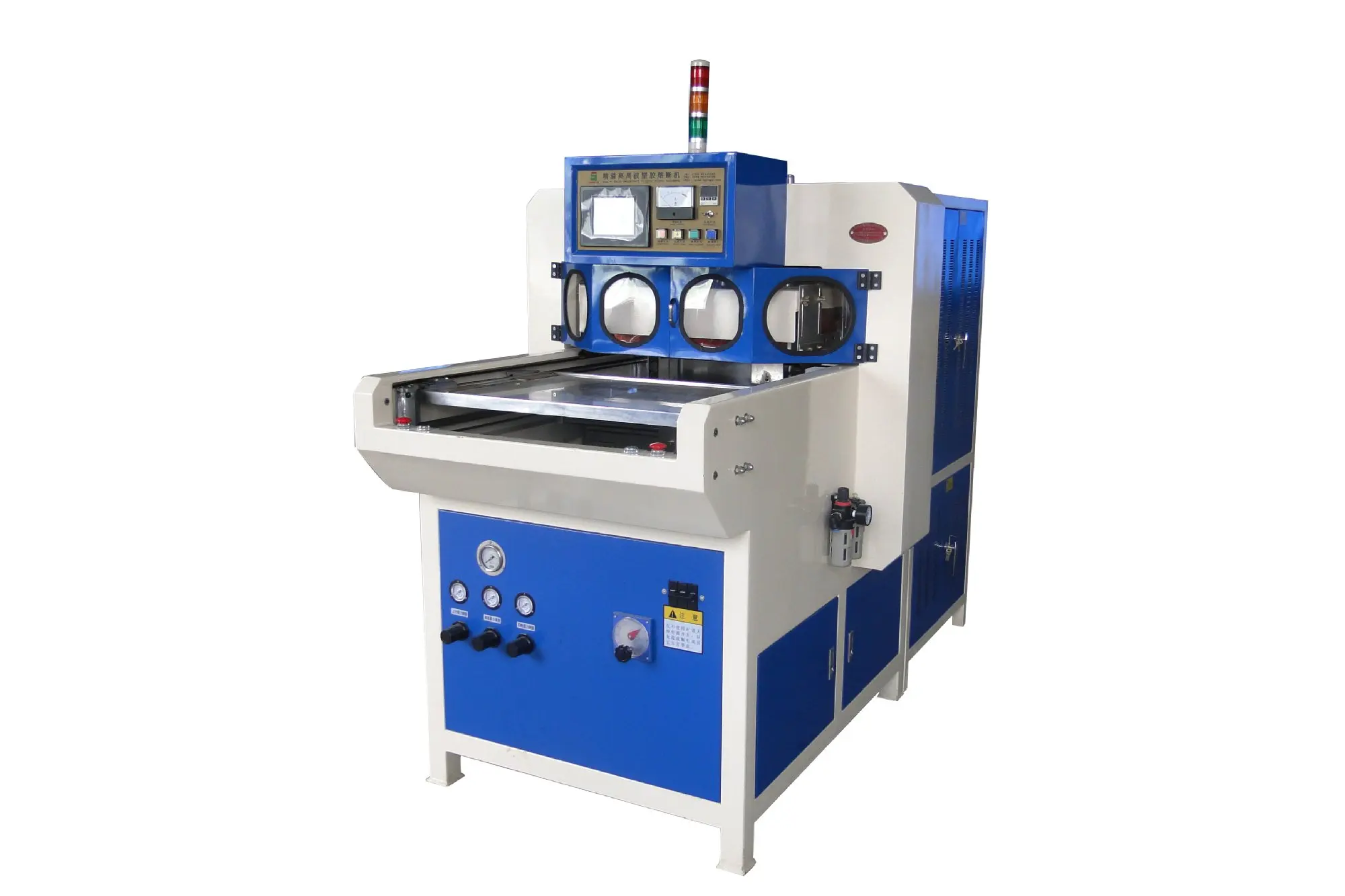 Jingyi Ultrasonic PVC and PET Cylinder PP Box Making Machine