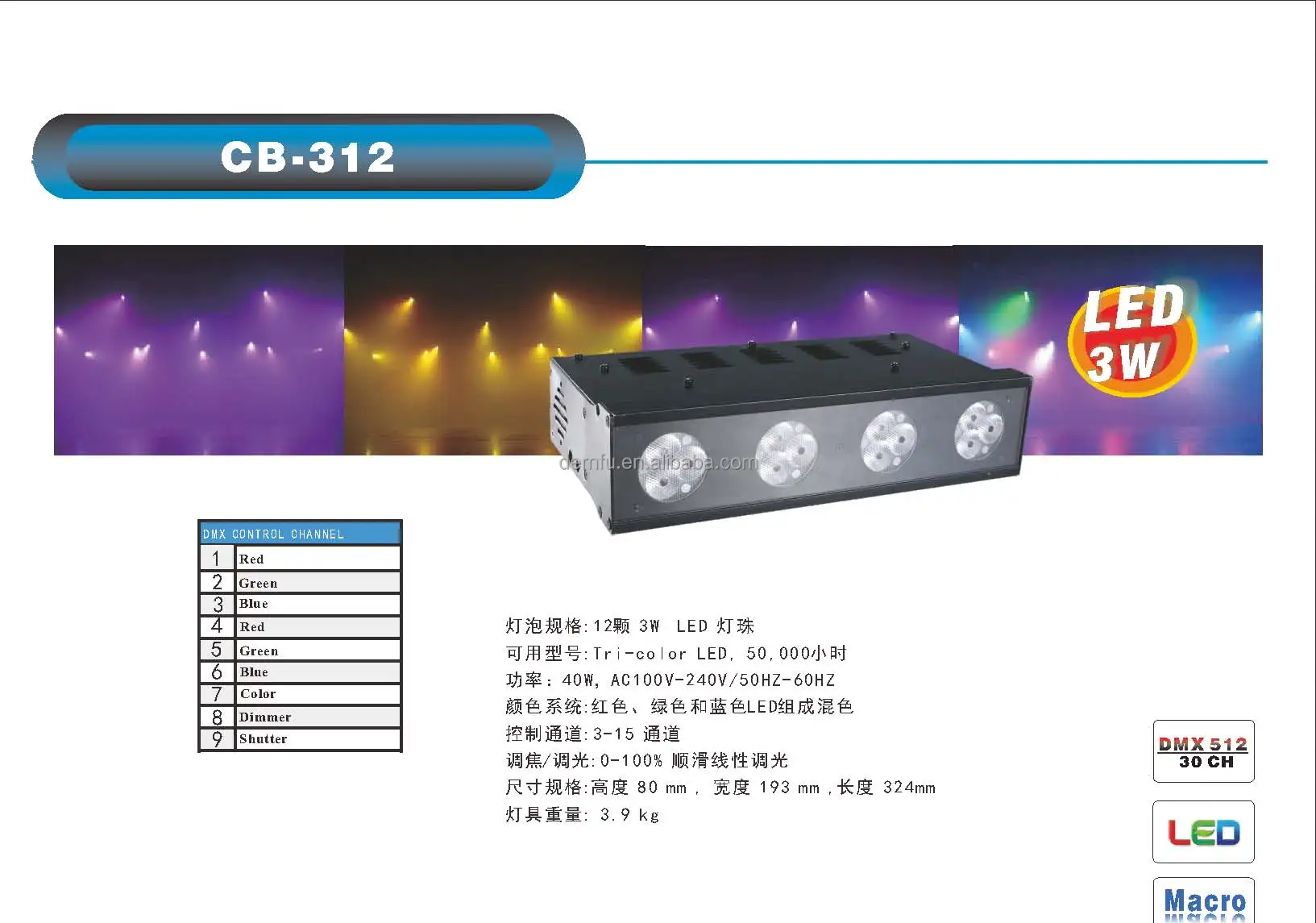 CB-312 (4).jpg