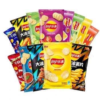 Lays Potato Chips Bag Wholesale Variety Of Flavors Exotic Snacks Puffed ...