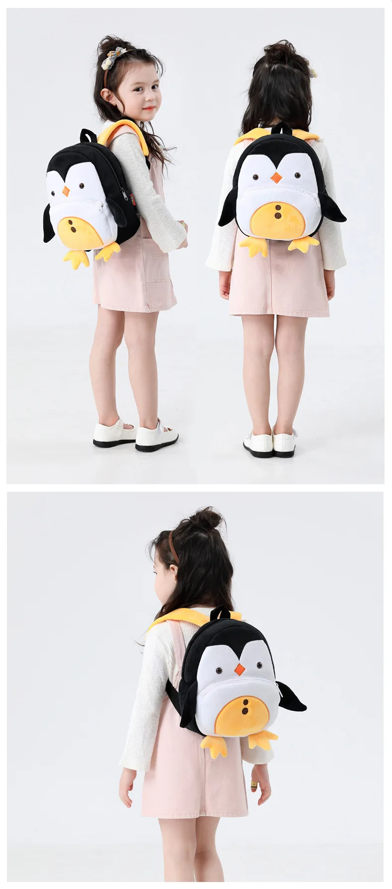 animal school bagpack (19)