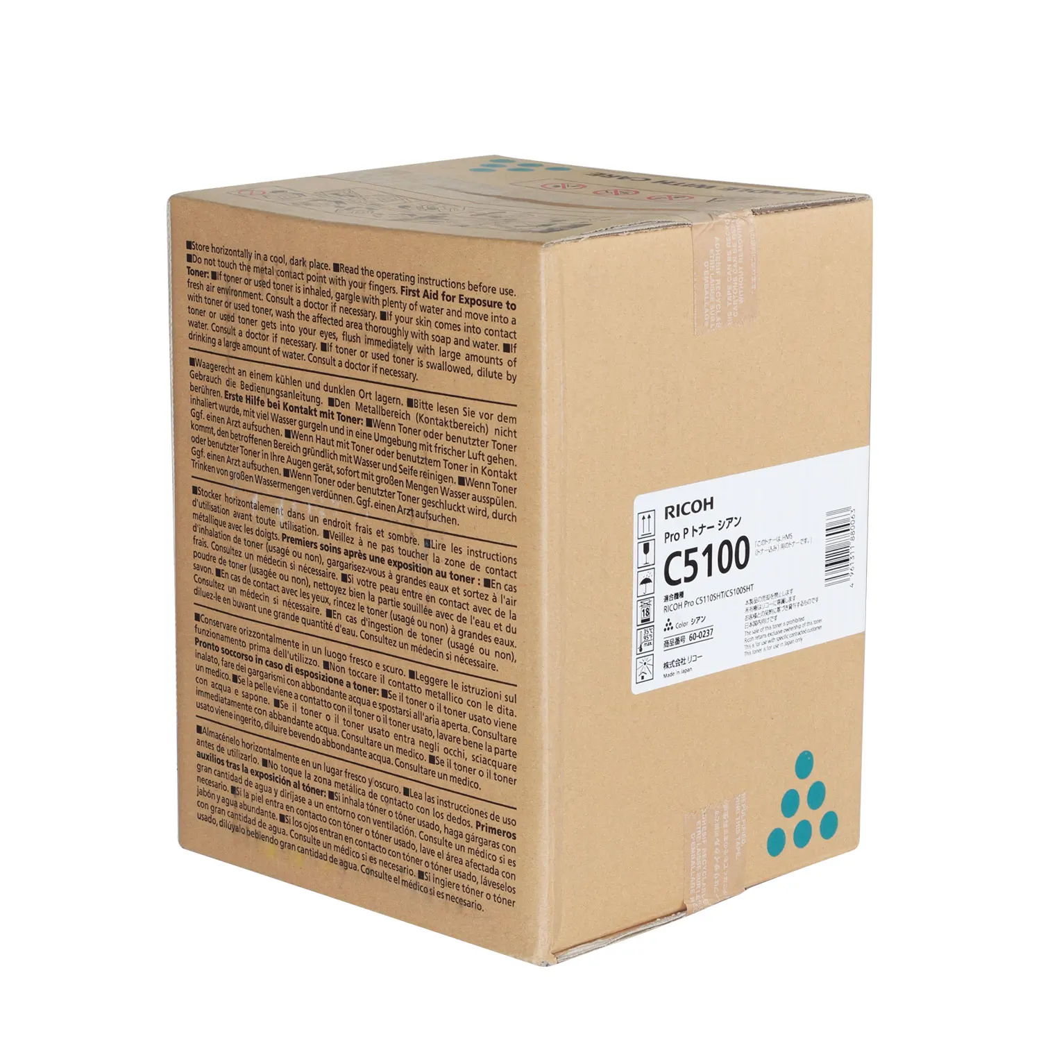 RICOH Pro C5100 Toner Cartridges - High Quality & Reliable