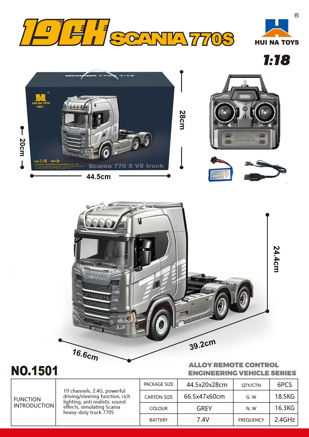 Huina 1501 1/18 RC Alloy Tractor Truck - 19CH Remote Control