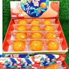 Wishing you great luck and sweet tangerines