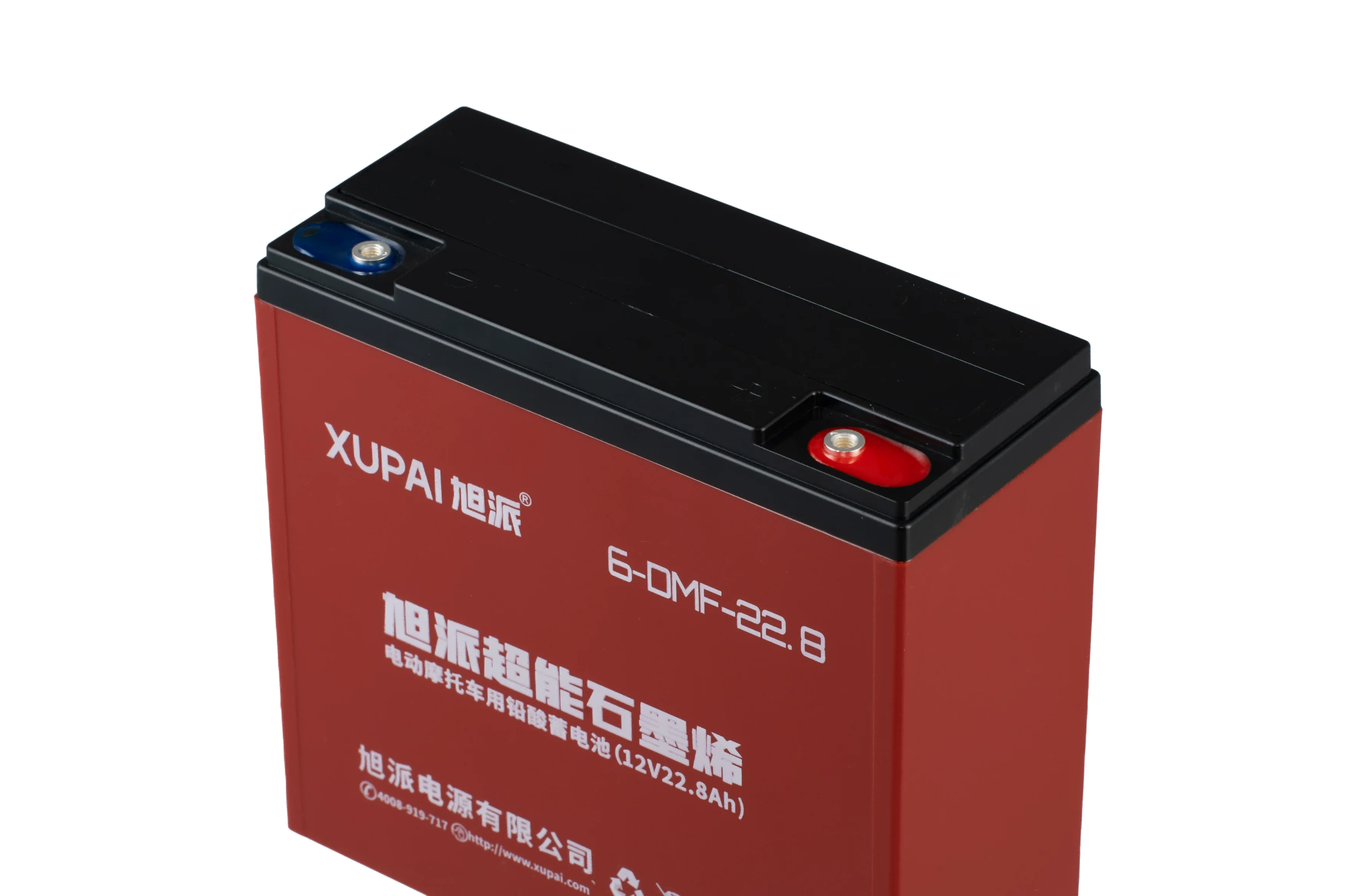 XUPAI 12V Lead Acid Batteries - Reliable for Electric Vehicles