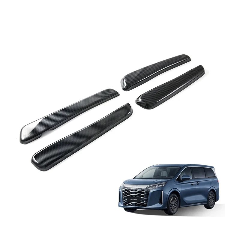 Accessories for BYD Xia M9 Second-row Armrest Cover ABS Carbon Fiber Pattern Armrest Handle Sleeve Protective Interior Accessory