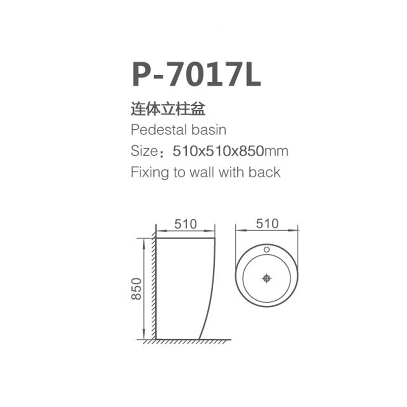 Economic Freestanding Ceramic Basin  Round Hand Wash Basin Bathroom Pedestal Sink For Office Building