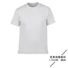 76000 Smoky Gray 93H