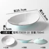 73039-10 สีฟ้าอ่อนและสีขาว