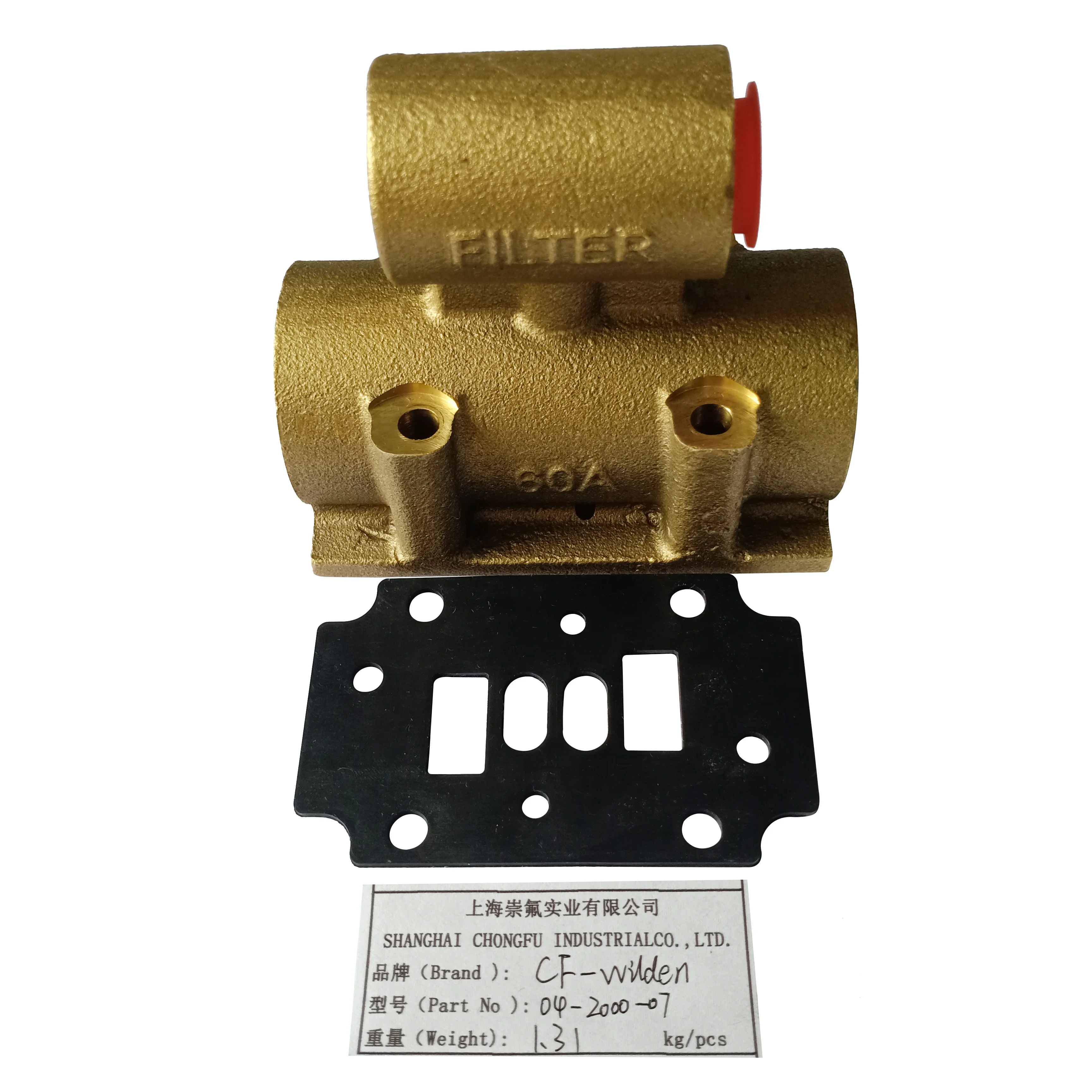 CF04-2000-07 Air Valve